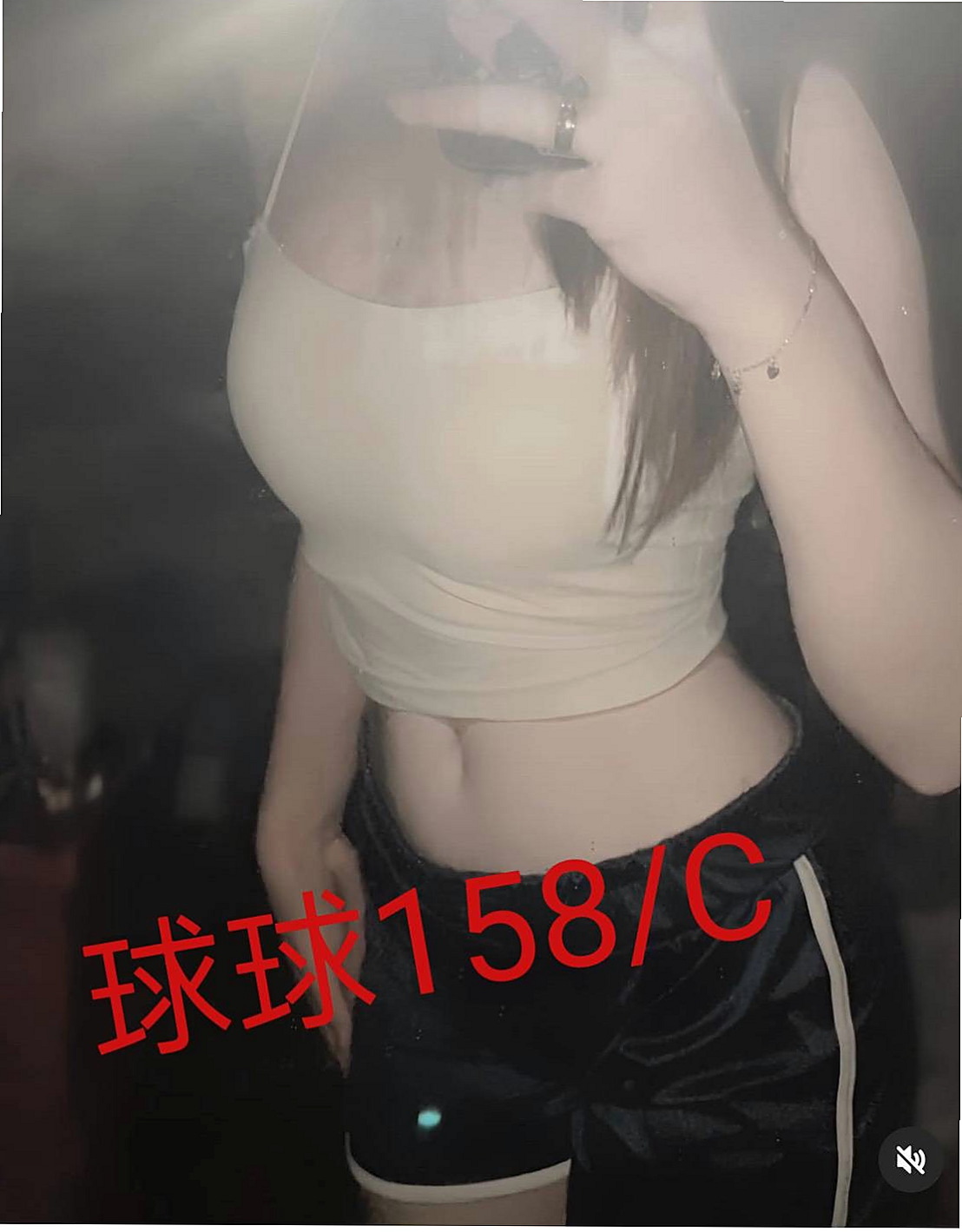 ►冉冉◄前金找小姐►展場麻豆◄身高169cm►體重42kg◄胸圍E罩杯►年齡18歲◄口交一級棒 超級會搖 易濕. 很敏感.  <u>但在床上很騷哦 會玩奶炮</u>